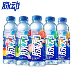 脉动 维生素运动饮料多味组合装600ml*15瓶