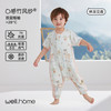 Wellber 威尔贝鲁 6922066220632 婴儿半袖睡袋