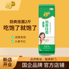 福临门 妙惠家劲爽挂面 1kg*1袋