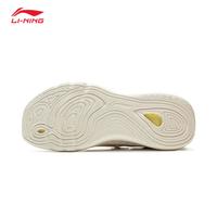  LI-NING/李宁 轻质网面透气缓震 男士休闲鞋  珠母白/浅明黄/云锦橙-7 42