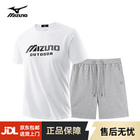 美津浓 休闲衣裤 白色+浅花灰 3XL