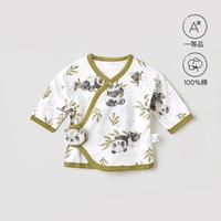 unisunny 婴儿衣服宝宝a类纯棉春夏新生儿打底衣半背衣长袖和尚服