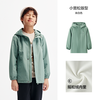 森马儿童 SEMIR KIDS 2024年新款防风连帽外套加绒保暖秋装男童女童上衣