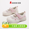 ABCKIDS ABC KIDS童鞋包头儿童凉鞋24夏季甜美网面休闲透气女童运动鞋 米/粉色 35码 内长约22.0cm
