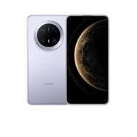 华为 HUAWEI Mate 70 Pro 优享版 手机