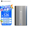雷神 移动机械硬盘 6TB 风扇散热款