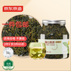 京东京造 花果茶 特级 100g 蒲公英茶
