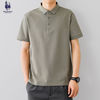 ROYAL PALM POLO SPORTS CLUB 男士短袖Polo衫