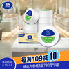 维达 有芯大卷纸3层780克 8卷 大盘纸 卫生纸 整箱销售