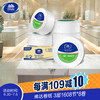 维达 有芯大卷纸3层1608节 8卷 加厚大盘纸 商用家用卫生纸 整箱销售