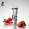 babycare 儿童牙膏奥拉氟防蛀清洁固齿1岁+