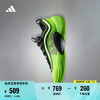 adidas 阿迪达斯 米切尔6代 通用款篮球鞋 JQ2252