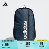 adidas 阿迪达斯 通用款 运动背包 NS