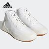 adidas 阿迪达斯 SMC Treino Mid 女款运动鞋 FY1176