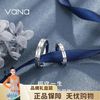 Vana 一粒钻闭口对戒银 男女款520情人节礼盒装