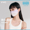 VVC 成毅同款防晒口罩面罩女3d立体防紫外线透气防尘腮红口罩护眼角 渐变紫（渐变护眼角）
