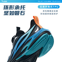 ANTA KIDS安踏儿童运动鞋男童鞋赤焰跑鞋2025男童鞋子火焰跑鞋纽扣童鞋 黑/荧光水绿/安踏白-2 33码