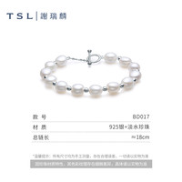 TSL 谢瑞麟 元旦 珍珠手链复古巴洛克925银链珍珠手串BD017-BD018 BD018（18CM）