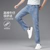逸阳 ESE-Y 男士高含棉弹力牛仔裤 夏季薄款舒适百搭休闲直筒牛仔裤