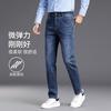 逸阳 ESE-Y 男士直筒弹力休闲牛仔裤 夏季热卖