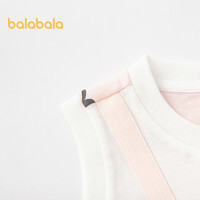 巴拉巴拉婴儿连体衣男女宝宝哈衣爬服2025夏可爱208225120207 红色调00366 73cm