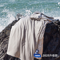 依涟 Irisette 凉被夏凉被凉感空调被子夏季透气可机洗水洗冰丝冷感夏被