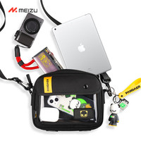 移动端、京东百亿补贴：魅族 MEIZU 重塑系列 男女款单肩包 07.07.7718524 黑色 小号