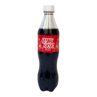 银梅禹州银梅可乐饮料500ml*20瓶河南特产8090怀旧汽水大瓶银梅口乐 银梅轻甜 500mL*5瓶