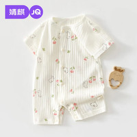 婧麒(JOYNCLEON)婴儿连体衣夏季短袖薄款对开空调服新生幼儿衣服宝宝睡衣爬服 粉花小兔 66cm
