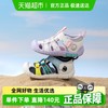 江博士 童鞋夏季男女童步前鞋 户外运动休闲儿童包头凉鞋