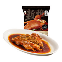 拍1得3只】新雅八宝鸭卤味熟食酱烤鸭硬菜糯米鸭上海特产