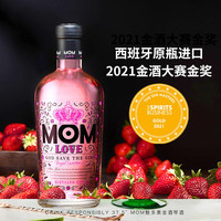 88VIP：萨格利 MOM魅多美 真爱款金酒 700ml 单瓶装
