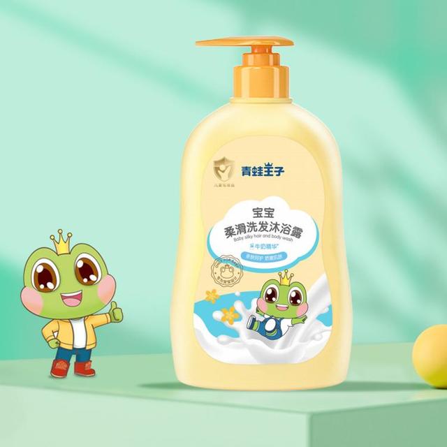 青蛙王子 FROG PRINCE 儿童洗发水沐浴露洗发沐浴二合一宝宝0-12岁新生婴儿洗护用品
