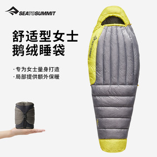 SEA TO SUMMIT户外羽绒鹅绒轻量便携保暖女士睡袋成人户外高海拔登山露营探险 Spark Women's  -1℃ - 加长款
