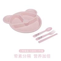 淑笙 带套装学生儿童套餐餐盘商用装餐具筷环保托管班饭碗双耳碗微波炉