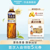 三得利 乌龙茶无糖500ml*15瓶