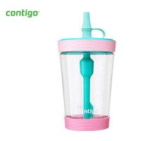 contigo 冷萃系列 HBC-JUI010 吸管杯 500ml 粉绿色