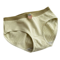 雅鹿纯棉内裤女小清新透气大码包臀三角裤纯欲草莓女士透中腰少女短裤  5条  【建议95-115斤】