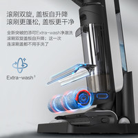添可 Tineco 无线智能洗地机 芙万Wiper Max