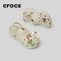移动端、京东百亿补贴：crocs 卡骆驰 女鞋洞洞鞋 23夏季新款轻便云朵Clog休闲凉鞋厚底沙滩鞋 206750-2Y2 W8/内长25cm/38-39