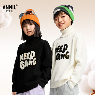 Annil【含羊毛】安奈儿童装女童针织背心2024秋可爱草莓保暖背心