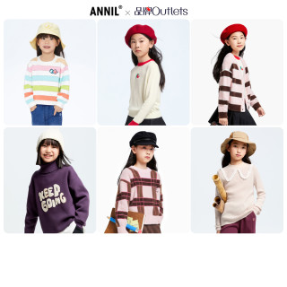 Annil 安奈儿 童装女童针织背心2024秋可爱草莓保暖背心 绿
