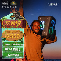 杰士 Party Speakers  户外便携K歌街舞蓝牙音响 Vegas