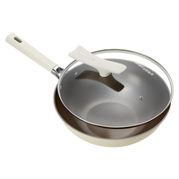 荣事达（Royalstar）陶瓷炒锅不粘锅炒锅家用炒菜锅铁不粘钛锅燃气电磁炉通用32带盖