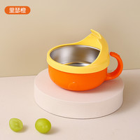 优贝艾儿 yobeil 宝宝辅食碗婴儿辅食工具碗儿童防洒碗可拆卸碗带吸盘餐具套装碗勺