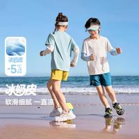 一贝皇城 Ebcastle 25夏季新款拼接防晒冰感运动户外长袖T恤