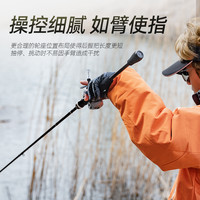 钓迷演奏家2.0泛用路亚竿远投杆富士sic环钛合金鳜鲈鱼钓鱼竿虫竿