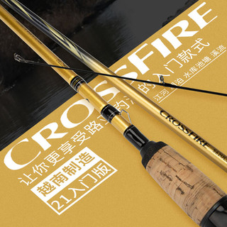 达亿瓦（DAIWA） 21新 款CROSSFIRE CFF 路亚竿 泛用远投碳素鱼竿 1.98米 662MLS直柄中软调