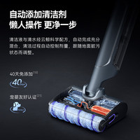 云鲸 NARWAL S2 旗舰版 无线洗地机 YJSC003