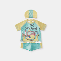 巴厘小猪儿童泳衣裤男童分体泳装小童夏季海晒速干男宝宝游泳套装 巴厘黄 110